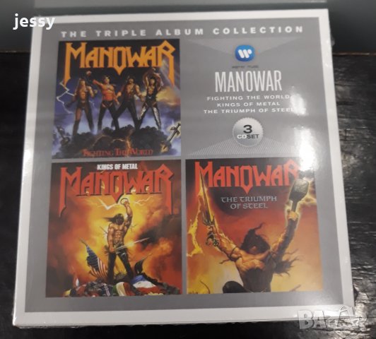 3 X CD Manowar - The triple album collection, снимка 3 - CD дискове - 31815081