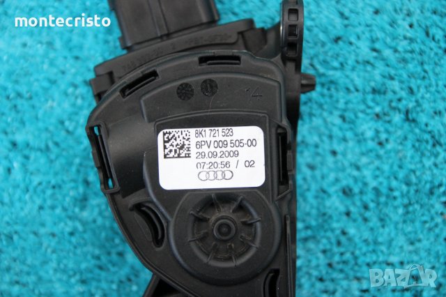 Педал газ Audi A4 B8 (2007-2015г.) 8K1 721 523 / 8K1721523 / 6PV 009 505-00 / 6PV00950500, снимка 3 - Части - 39581571