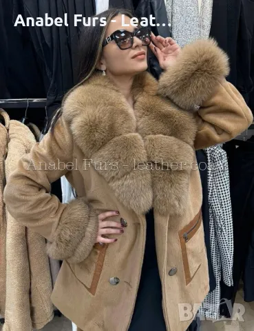 Дамски палта и якета от естествена кожа и естествен косъм, снимка 16 - Палта, манта - 47613084