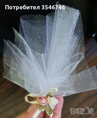 Сватбени късметчета за хвърляне. , снимка 3 - Сватбени аксесоари - 51276567