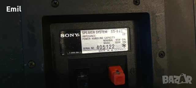 Sony SS-E 71, снимка 8 - Тонколони - 54042554
