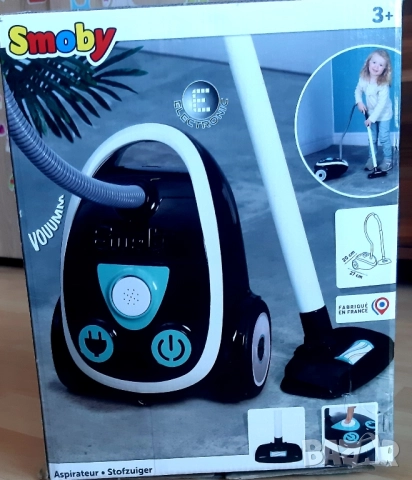 детцка прахусмокачка