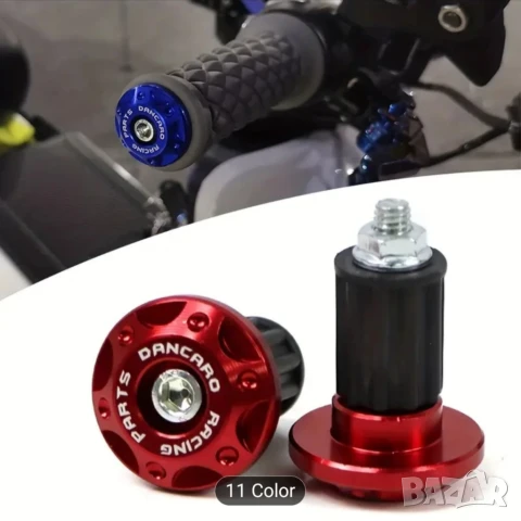 Краш тапи за кормило, снимка 2 - Аксесоари за велосипеди - 51284352