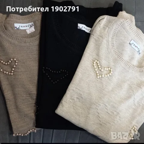 разпродажба дамски пуловер , снимка 4 - Блузи с дълъг ръкав и пуловери - 56181578