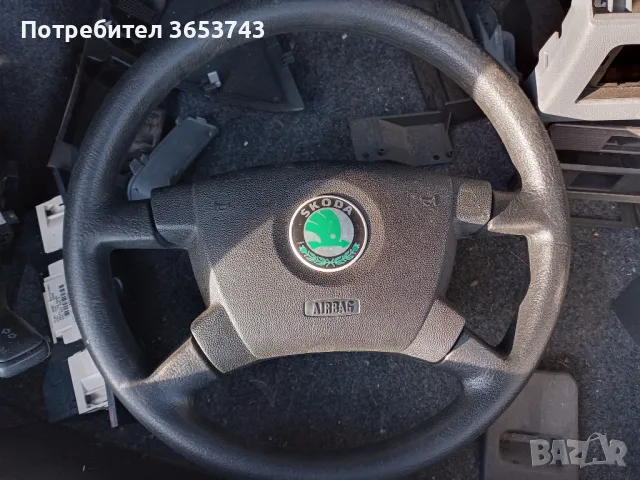 Skoda Fabia волан с еърбег , снимка 1 - Части - 48342228