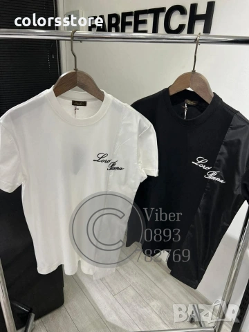 Мъжка тениска Loro Piano/IM29n