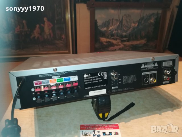 jvc dvd receiver 2901212154, снимка 17 - Ресийвъри, усилватели, смесителни пултове - 31605802