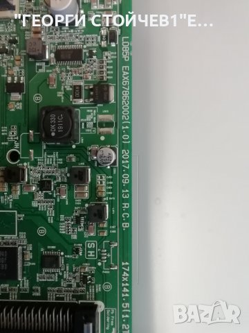 LG    43LK5100PLA   СЪС СЧУПЕН ДИСПЛЕЙ, снимка 5 - Части и Платки - 39835647