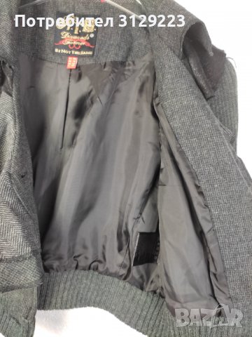 Not The Same jacket D40/F42, снимка 8 - Якета - 38703015