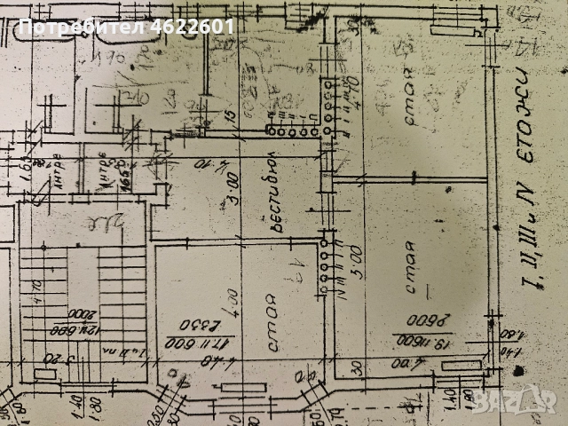 Аристократичен, тих апартамент на метри от Витошка, снимка 2 - Апартаменти - 52533643