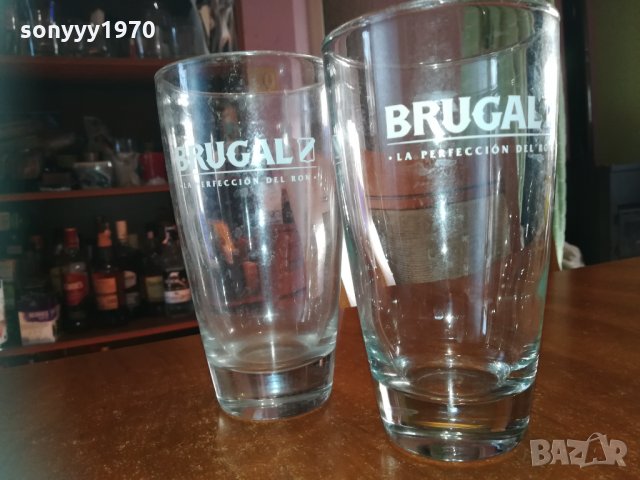 brugal 2бр чаши 1112201515, снимка 10 - Колекции - 31087225