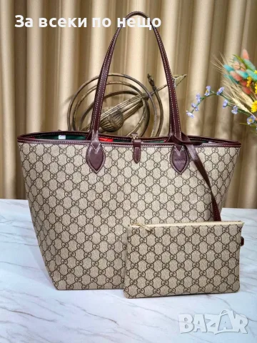 Gucci Стилна Дамска Чанта Тип Тоут С Монограм И Малък Несесер Към Тях-Различни Цветове Код SEM-656