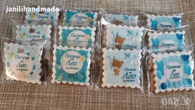 Меденки с декорация по избор, снимка 10 - Домашни продукти - 29442154