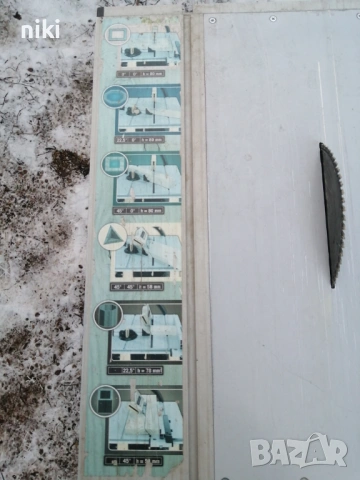 Настолен циркуляр , снимка 3 - Циркуляри - 53882368