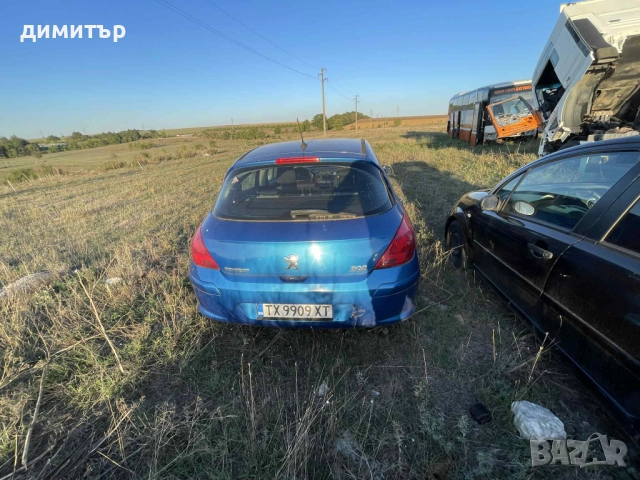peugeot 308 1.6 120 на части пежо 308 на части 1.6 bmw, снимка 5 - Автомобили и джипове - 51956468