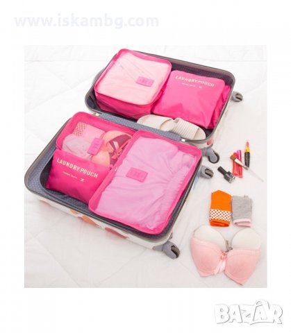 КОМПЛЕКТ 6 БРОЯ ОРГАНАЙЗЕРИ ЗА ПЪТУВАНЕ TRAVEL POUCH - код 2090, снимка 3 - Други - 33950339