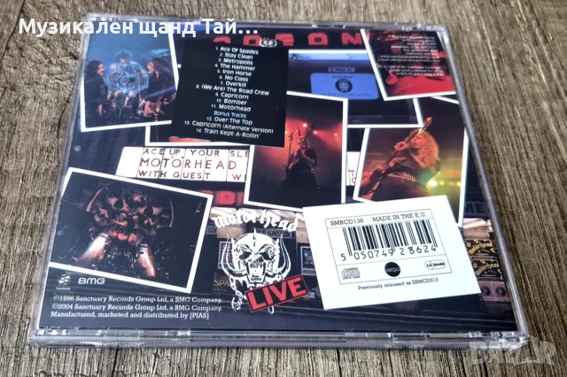 Компакт Дискове - Рок - Метъл: Motorhead – No Sleep`Til Hammersmith - Live, снимка 2 - CD дискове - 56258273