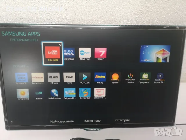 Телевизор - Samsung 24 inch /Smart / A20, снимка 2 - Телевизори - 51602983