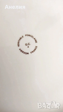 Френски чинии с ловни птици , снимка 8 - Чинии - 53217680