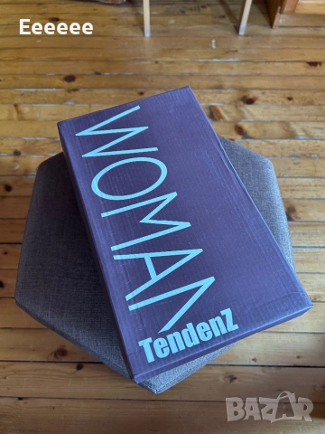 Дамски апрески TendenZ кафяви