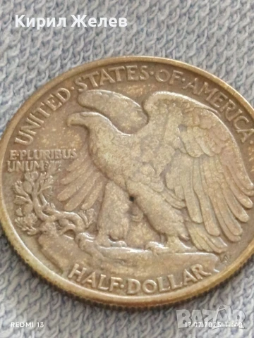 Рядка монета HALF DOLLAR USA 1946г. за КОЛЕКЦИОНЕРИ 42540, снимка 12 - Нумизматика и бонистика - 51049150