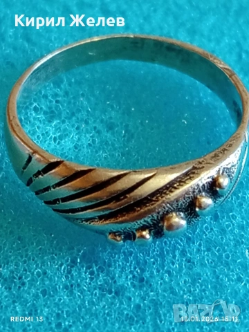 Артистичен сребърен пръстен с гранулация ювелирна изработка 52664, снимка 6 - Пръстени - 53073693