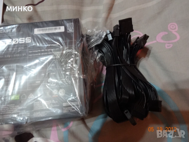 Захранване GIGABYTE P550SS  550W80+ Silver -ново, снимка 6 - Захранвания и кутии - 53045901