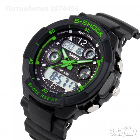 Водоустоичив часовник S-SHOCK DUAL TIME, снимка 2 - Мъжки - 30895299
