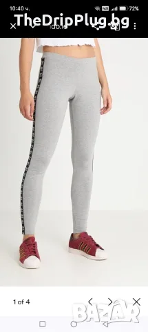 Adidas Originals дамски клин размер М в сиво, снимка 2 - Клинове - 55800343