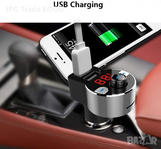 Bluetooth FM трансмитър, MP3 плейър, 2хUSB Ports 5V/3.1A, LED дисплей, снимка 7 - Аксесоари и консумативи - 30943319