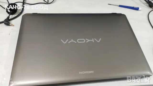 Лаптоп Medion Akoya E6240T, снимка 3 - Части за лаптопи - 47889107