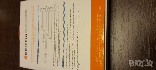 Кабел за зарядно за телефон 2м и 3м, снимка 3 - USB кабели - 30832908