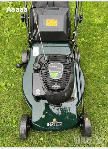 Самоходна Бензинова Косачка, снимка 3 - Градинска техника - 53909820