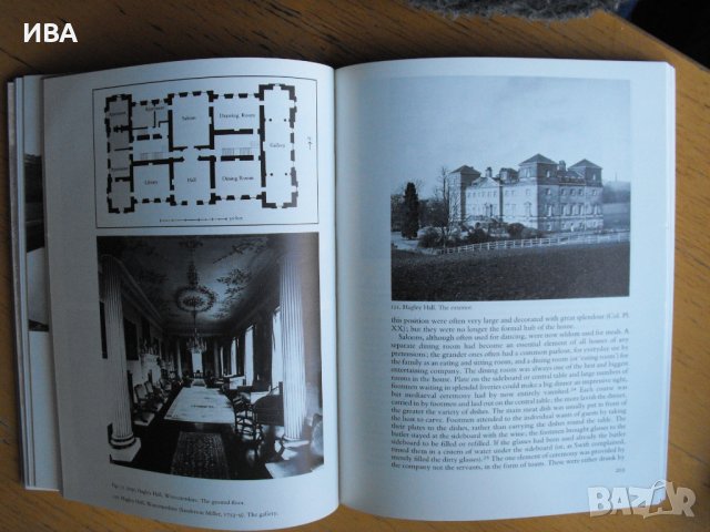 Life in the English Country House. Mark Girouard., снимка 5 - Енциклопедии, справочници - 39624149