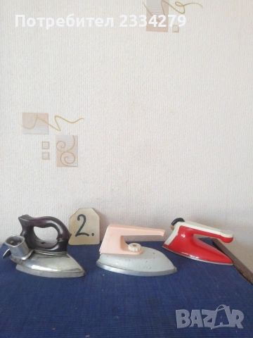 Стари децки играчки от 50-60години, различни държави. , снимка 12 - Колекции - 52627254