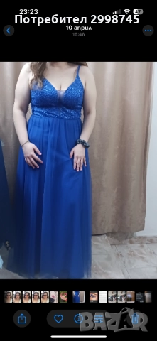 Дамска бална рокля , снимка 1