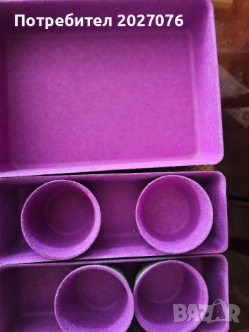 Органайзери