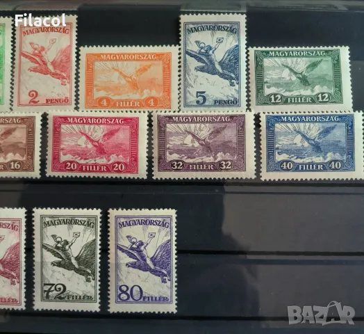 Унгария 1927 и 1930 Въздушна поща пълна серия MNH, снимка 3 - Филателия - 50179549