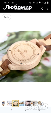 Луксозен дамски дървен ръчен часовник BEWELL с дървени механизми Star Dust Dail и минималистичен, снимка 2 - Дамски - 51507193