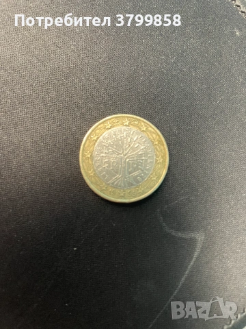 Колекционерска монета 1 евро от 1999, снимка 2 - Нумизматика и бонистика - 54342278