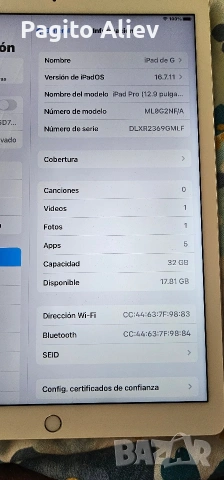 PRODAVAM 2-IPAD- MNOGO ZAPAZENI, снимка 3 - Таблети - 53906380