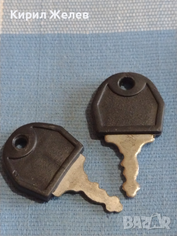 Две стари ключета от соца за дипломатическо куфарче,чанта за КОЛЕКЦИЯ ДЕКОРАЦИЯ БИТОВ КЪТ 27456, снимка 3 - Други ценни предмети - 44776527