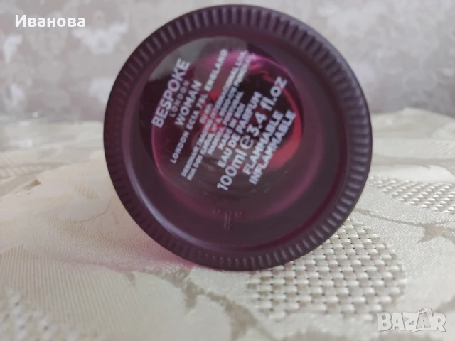 Bespoke London Spiced Pear & Warm Amber Eau De Parfum 100ml, снимка 10 - Дамски парфюми - 51384802