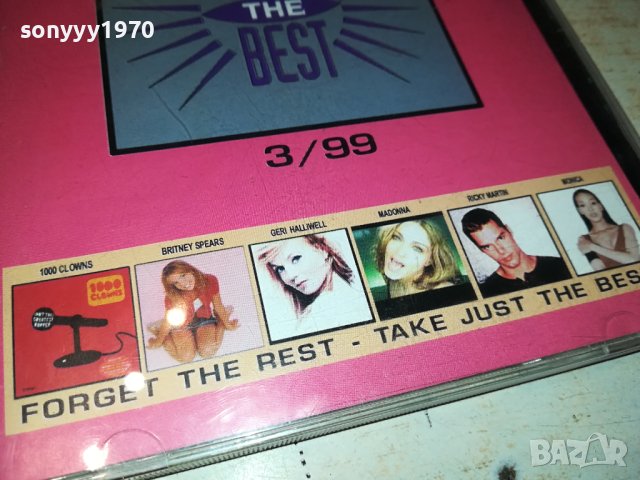 JUST THE BEST X2 CD 1409231627, снимка 14 - CD дискове - 42191658