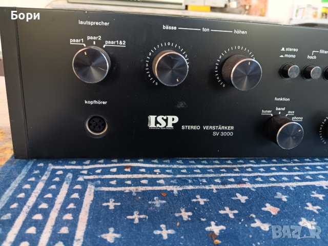 Усилвател ISP SV 3000, снимка 2 - Ресийвъри, усилватели, смесителни пултове - 42145268