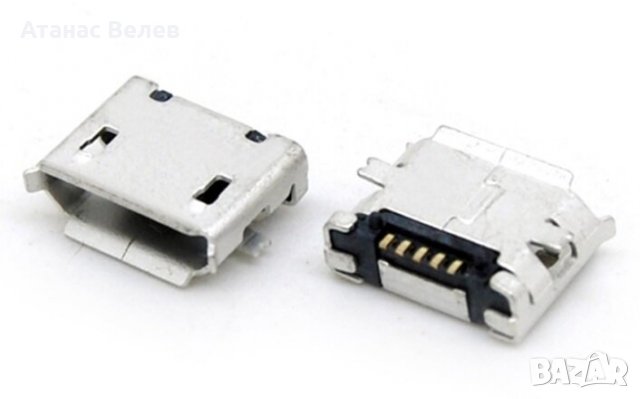 Micro USB тип В