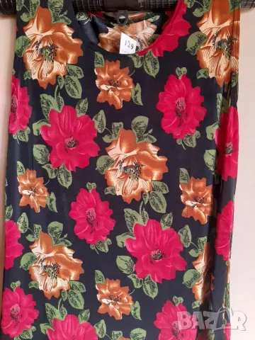 Дамски потник