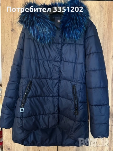 Зимно дамско яке