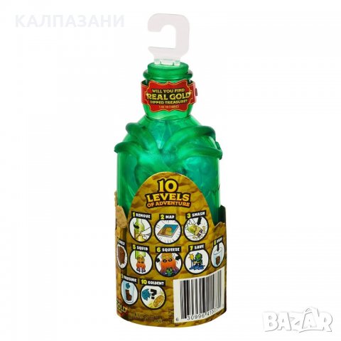 TREASURE X Съкровище в бутилка 41597