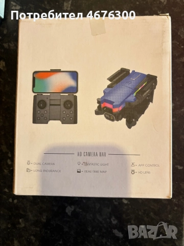 Дрон с камера ZFR F190, снимка 3 - Дронове и аксесоари - 52892991